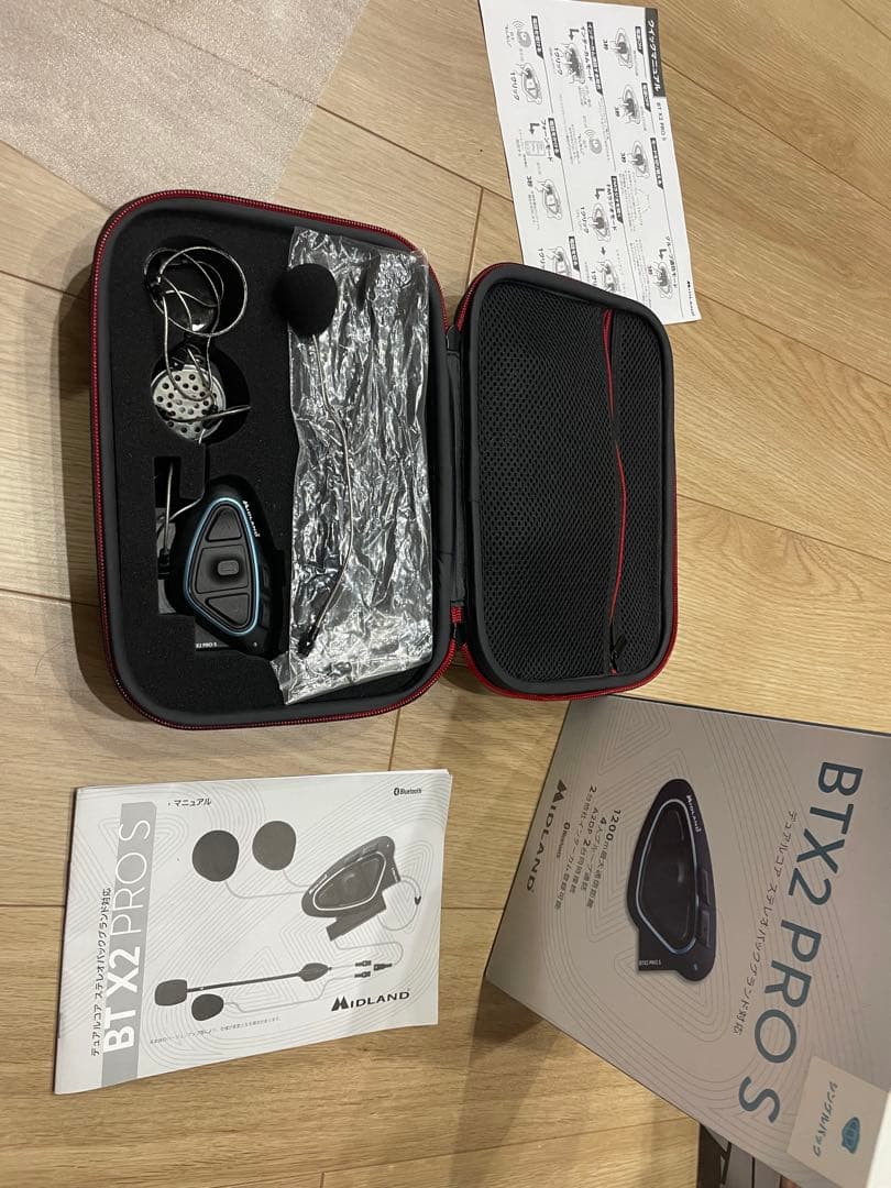 MIDLAND BTX2 PRO S バイク用インカム