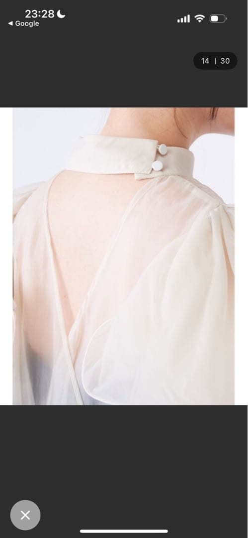 snidel スナイデル ボレロセットキャミワンピース