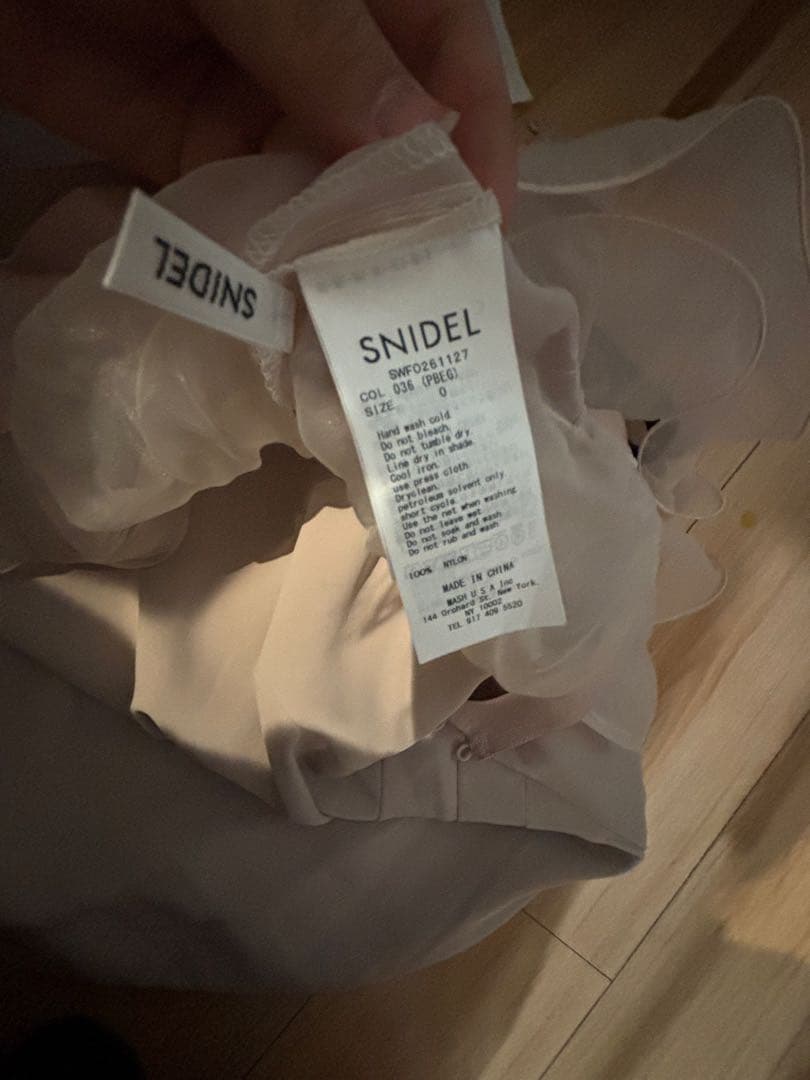 snidel スナイデル ボレロセットキャミワンピース