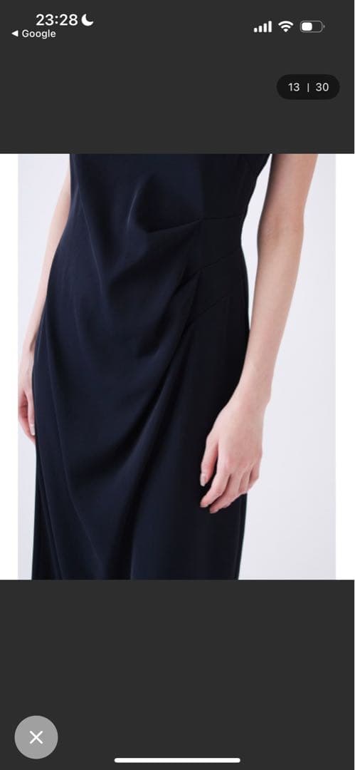 snidel スナイデル ボレロセットキャミワンピース