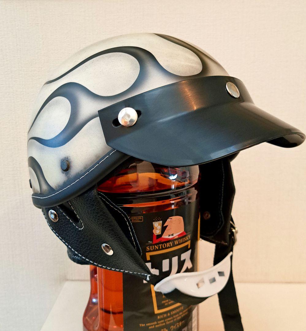 ショーティヘルメット　ポリヘル フレイムスエイジング塗装