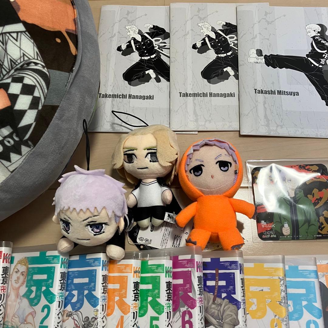 【セット売り】東京卍リベンジャーズ 漫画 グッズ