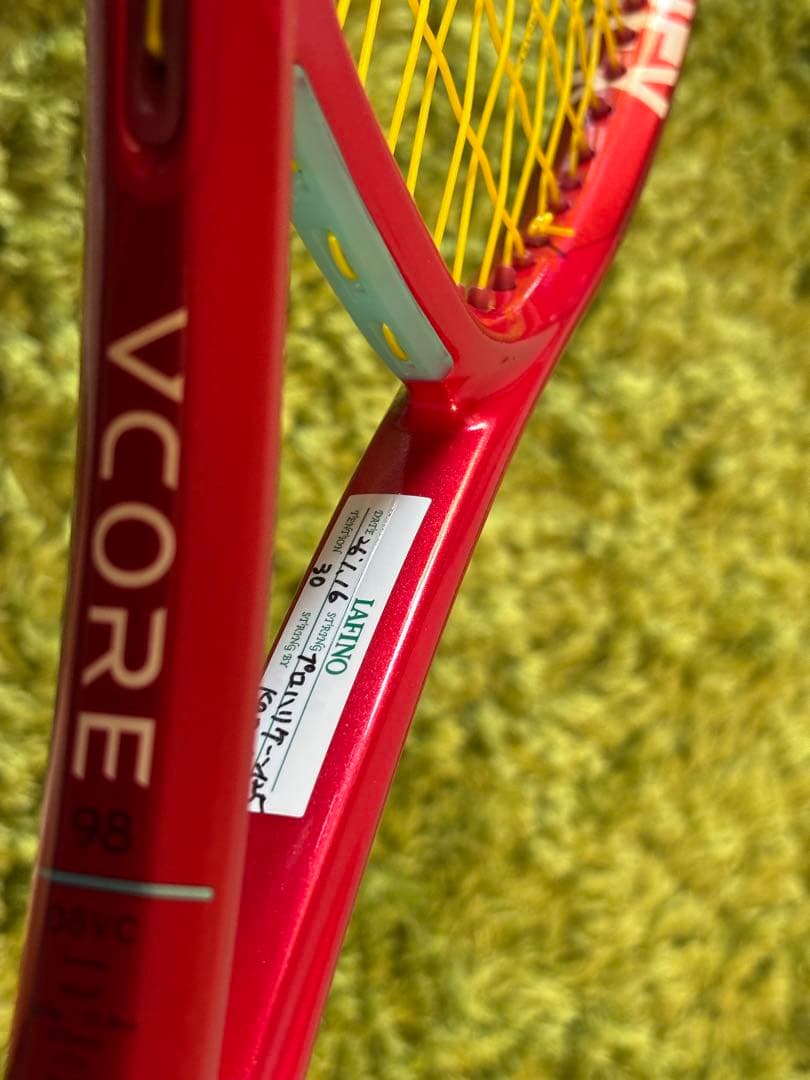 ラケット(硬式用) YONEX VCORE 98 G3