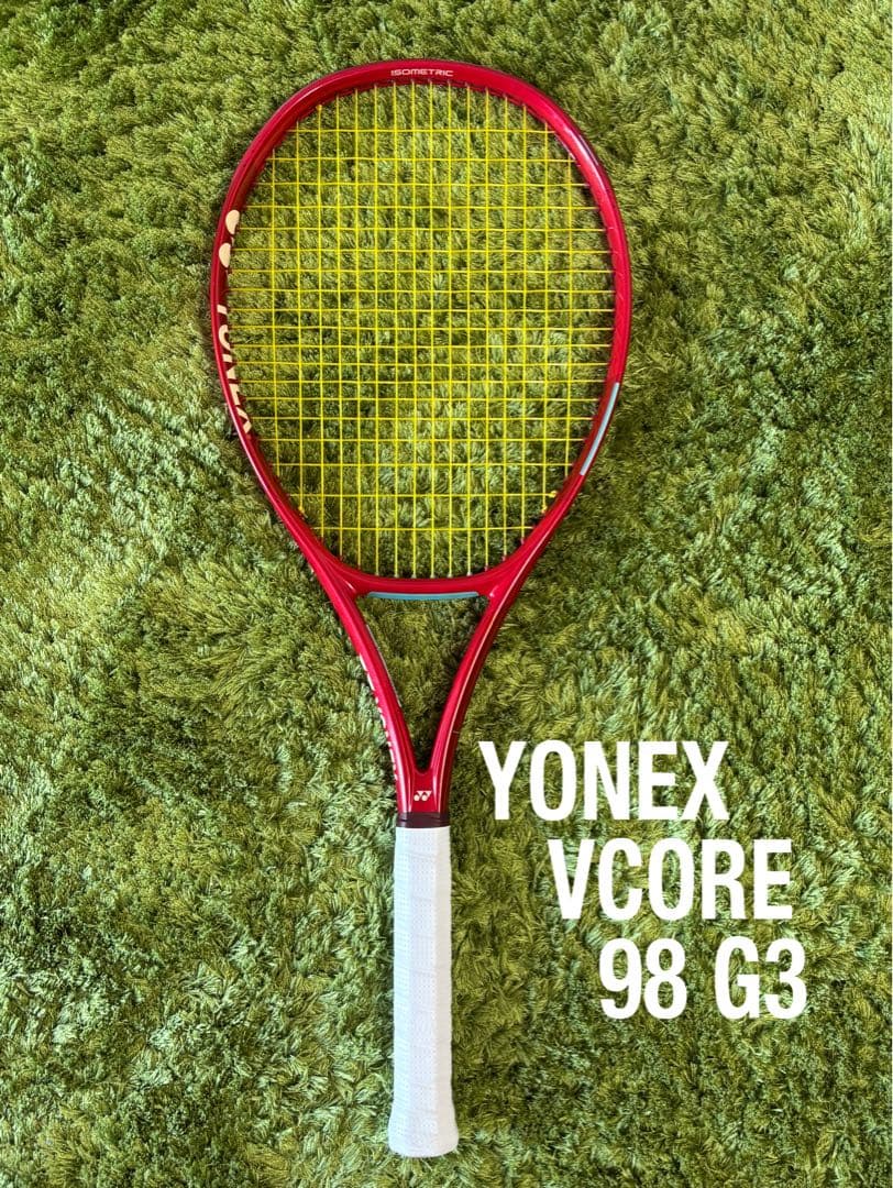 ラケット(硬式用) YONEX VCORE 98 G3