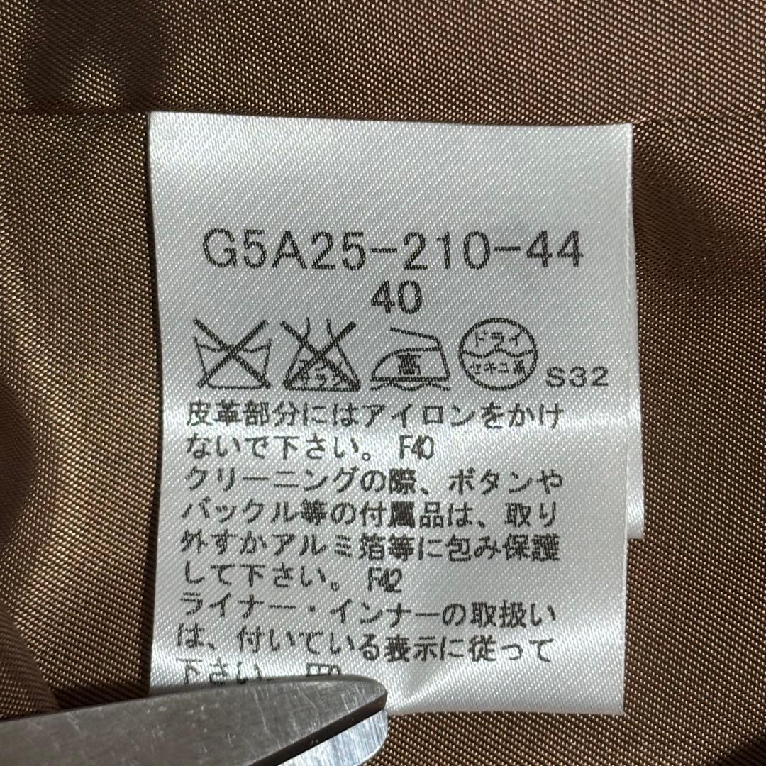 美品 マッキントッシュロンドン トレンチコート ライナー ハウスチェック40