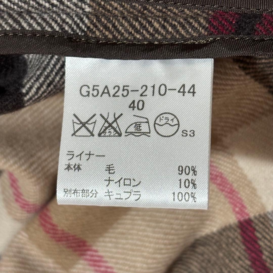 美品 マッキントッシュロンドン トレンチコート ライナー ハウスチェック40