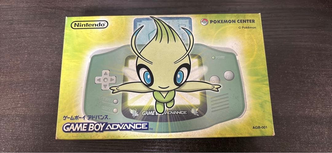ゲームボーイアドバンス　セレビィグリーン
