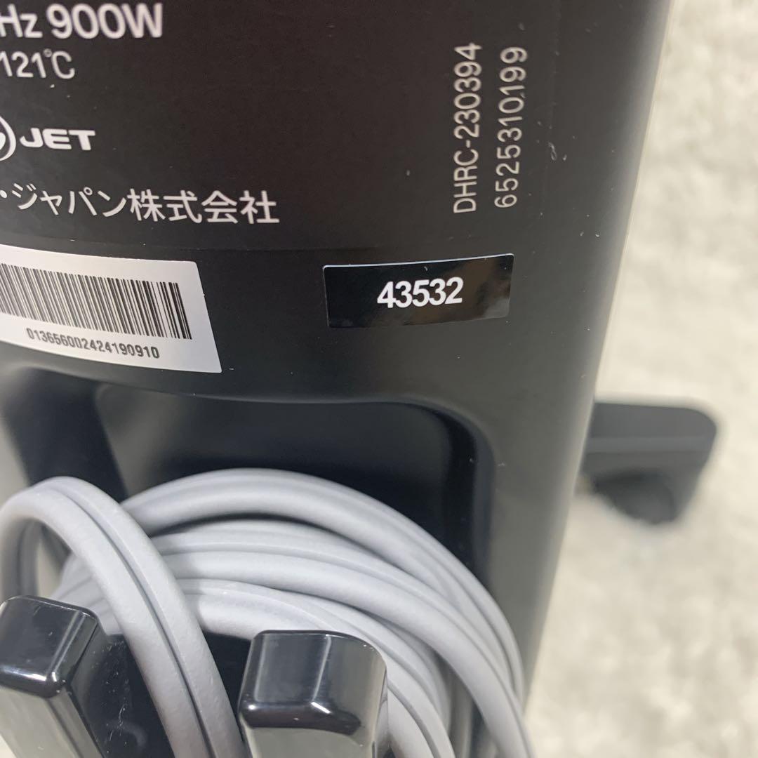 De’Longhi (デロンギ) マルチダイナミックヒーター MDHS09-PB