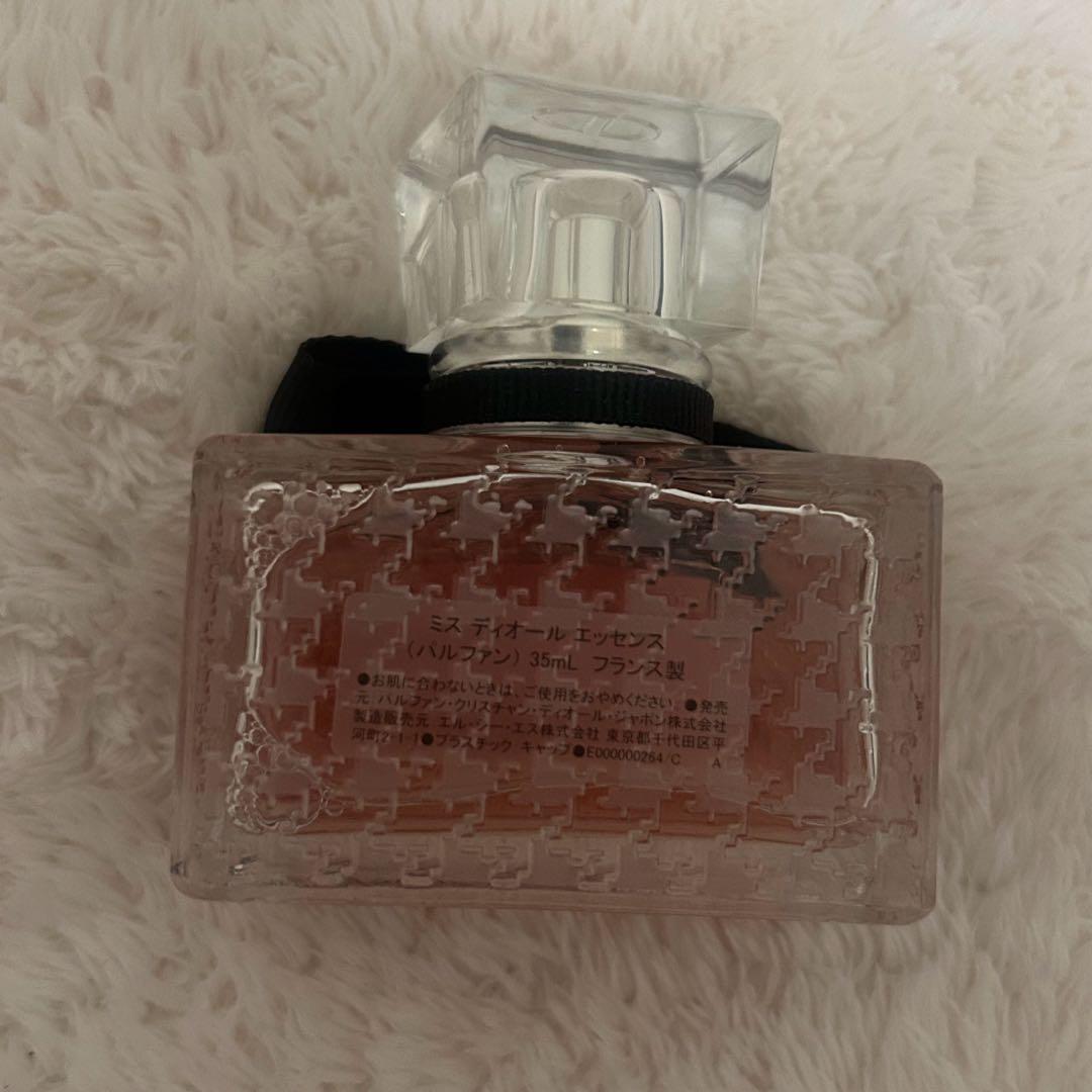 Dior 香水 パルファン