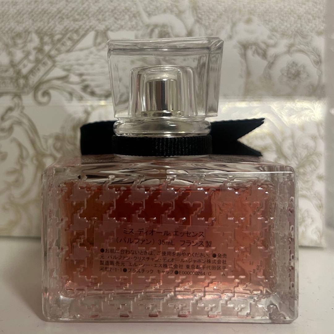 Dior 香水 パルファン