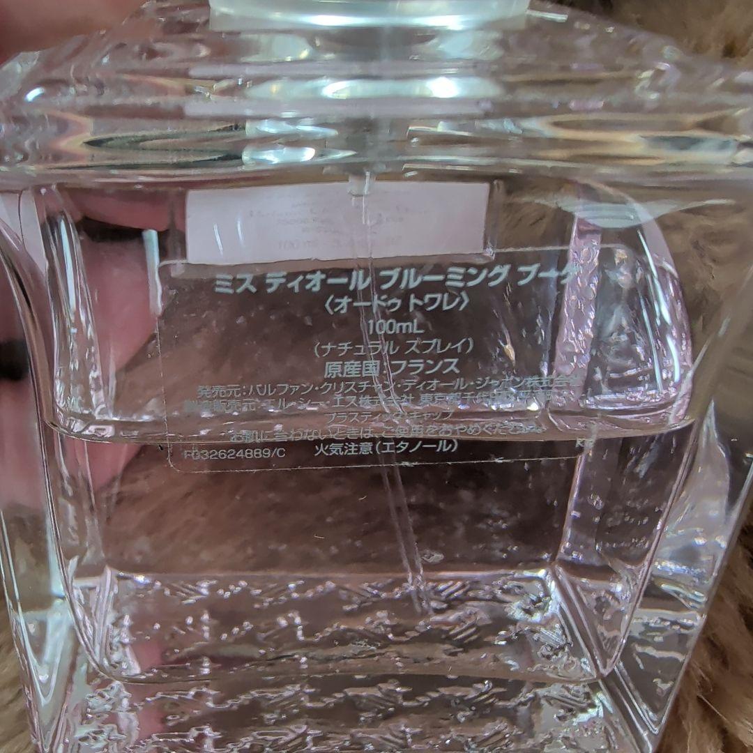 Miss Dior 香水 セット