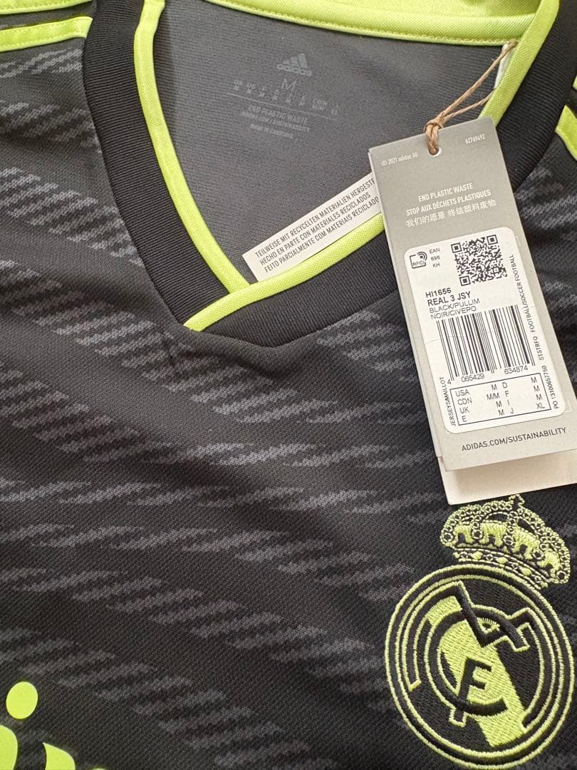 【レア新品】レアル・マドリード3rdアザール7番(タグ付・正規品)