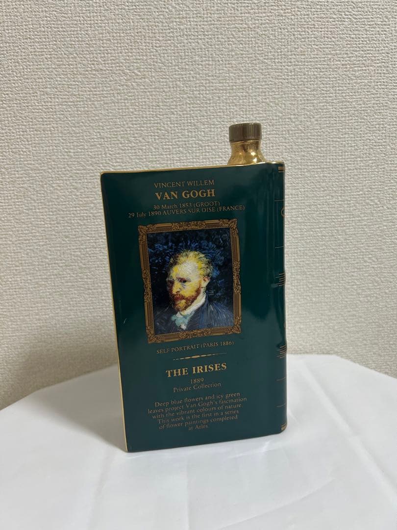 【未開封】カミュ　ブック　ゴッホ　アイリス　スペシャル　リザーブ