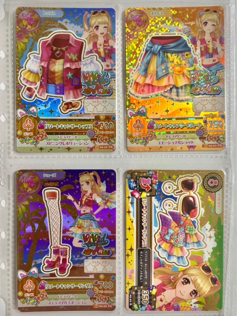 アイカツ 夏樹みくる　プレミアム アイカツカード リゾートキャンサー　排出版