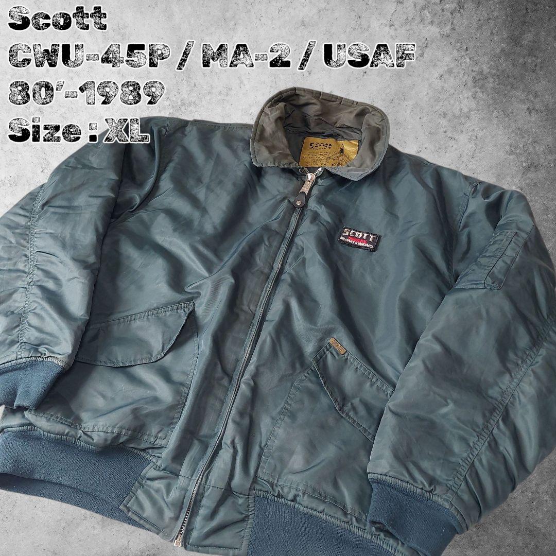 【希少】80s SCOTT オリジナル CWU-45P MA-2 USAF