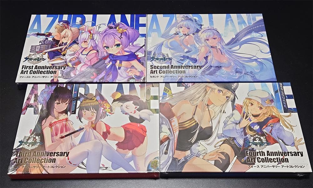 7冊セット アズールレーン Anniversary Art Collection