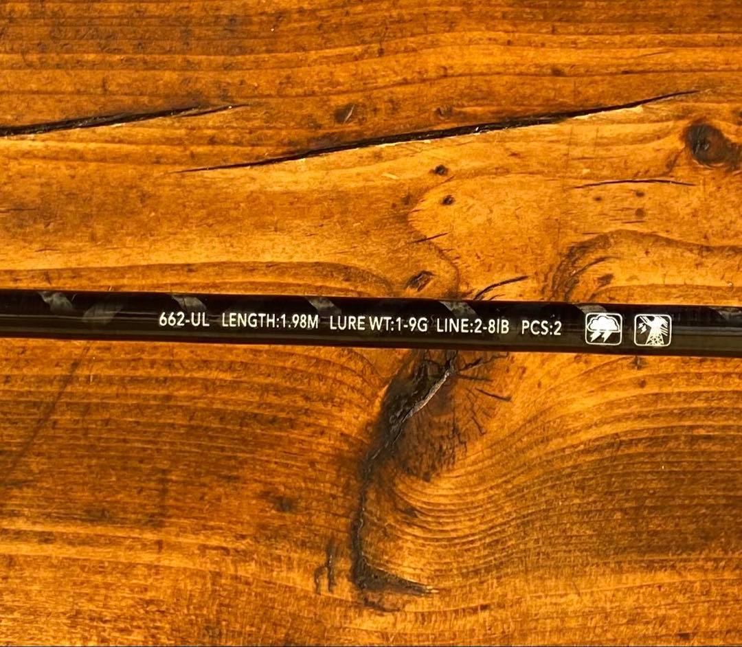 釣り竿セット　新品未使用　カーボンロッド　スピニング　662UL バスロッド