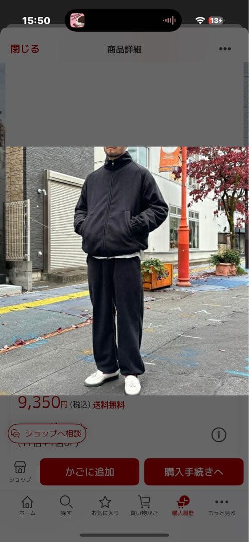 【SEABEES】Fleece Pants（ブラック）