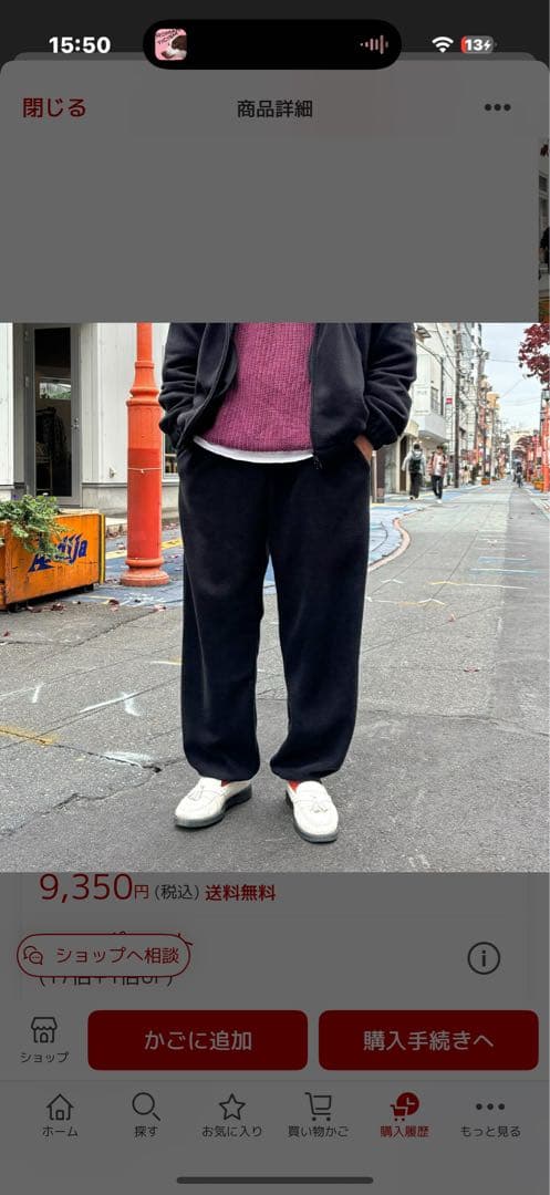 【SEABEES】Fleece Pants（ブラック）