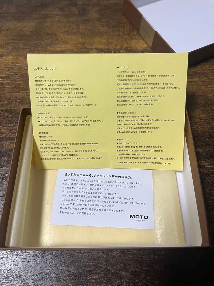 【ktjt】MOTO ヌメクロコ × ハンドダイ 二つ折り財布