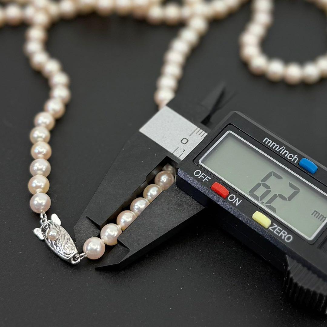 【極上】タサキ　ロング　アコヤ　パール　真珠　ネックレス