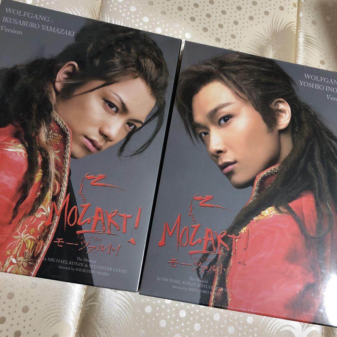 モーツァルトミュージカルDVD 新品未開封