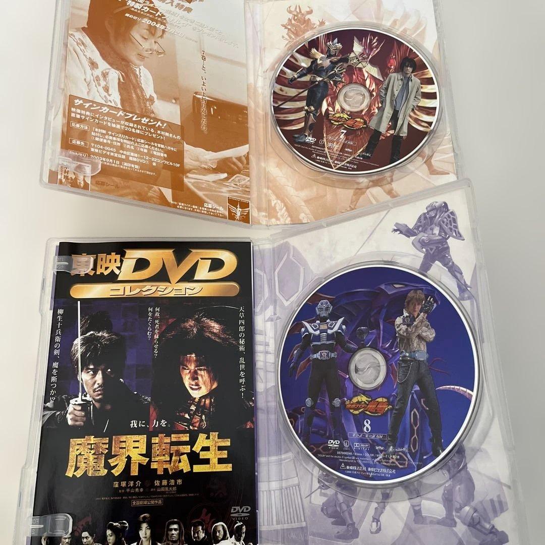 仮面ライダー龍騎 DVD全巻セット スペシャル版 劇場版