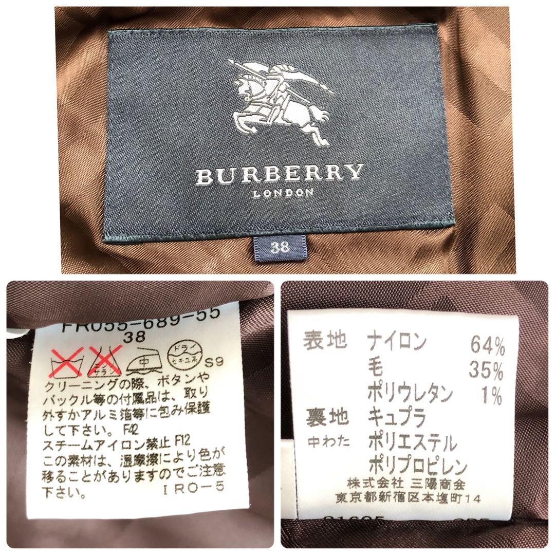 シャドーチェック✨希少モデル　バーバリーロンドン　フーデッドコート　ベルト