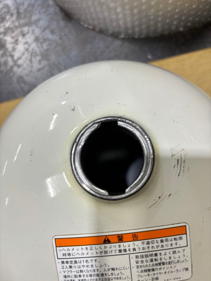 モンキー　30周年 タンク