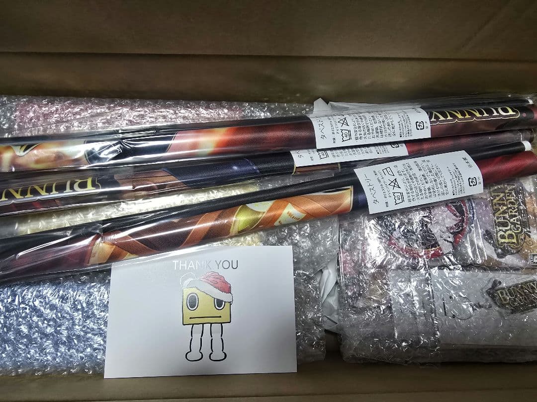 バニーガーデン ファミ通DXパック ハーレムVIPセット