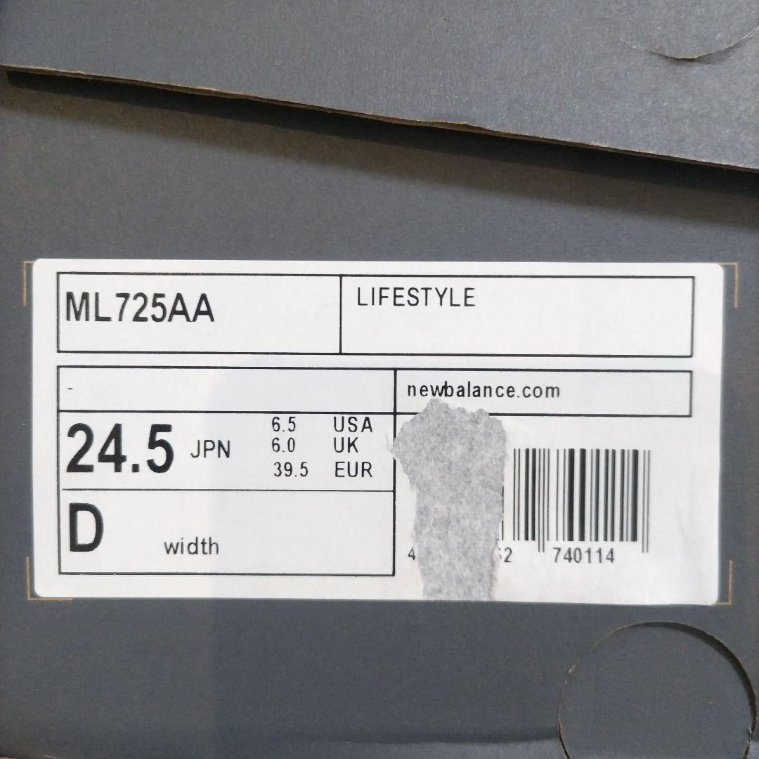 人気色♡ニューバランス　ML725AA グレー 24.5cm