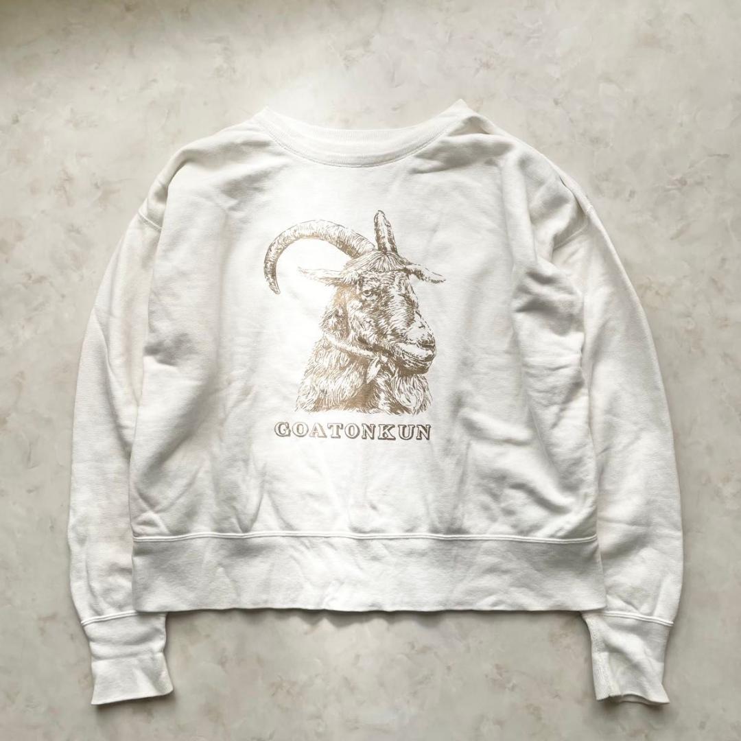 45R　偉人ゴートン君プリント裏毛の908クルー　トレーナー　カットソー