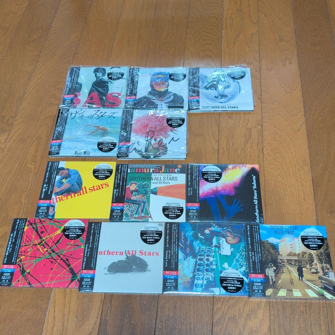 サザンオールスターズ CD 12枚セット 2008 リマスタリング盤