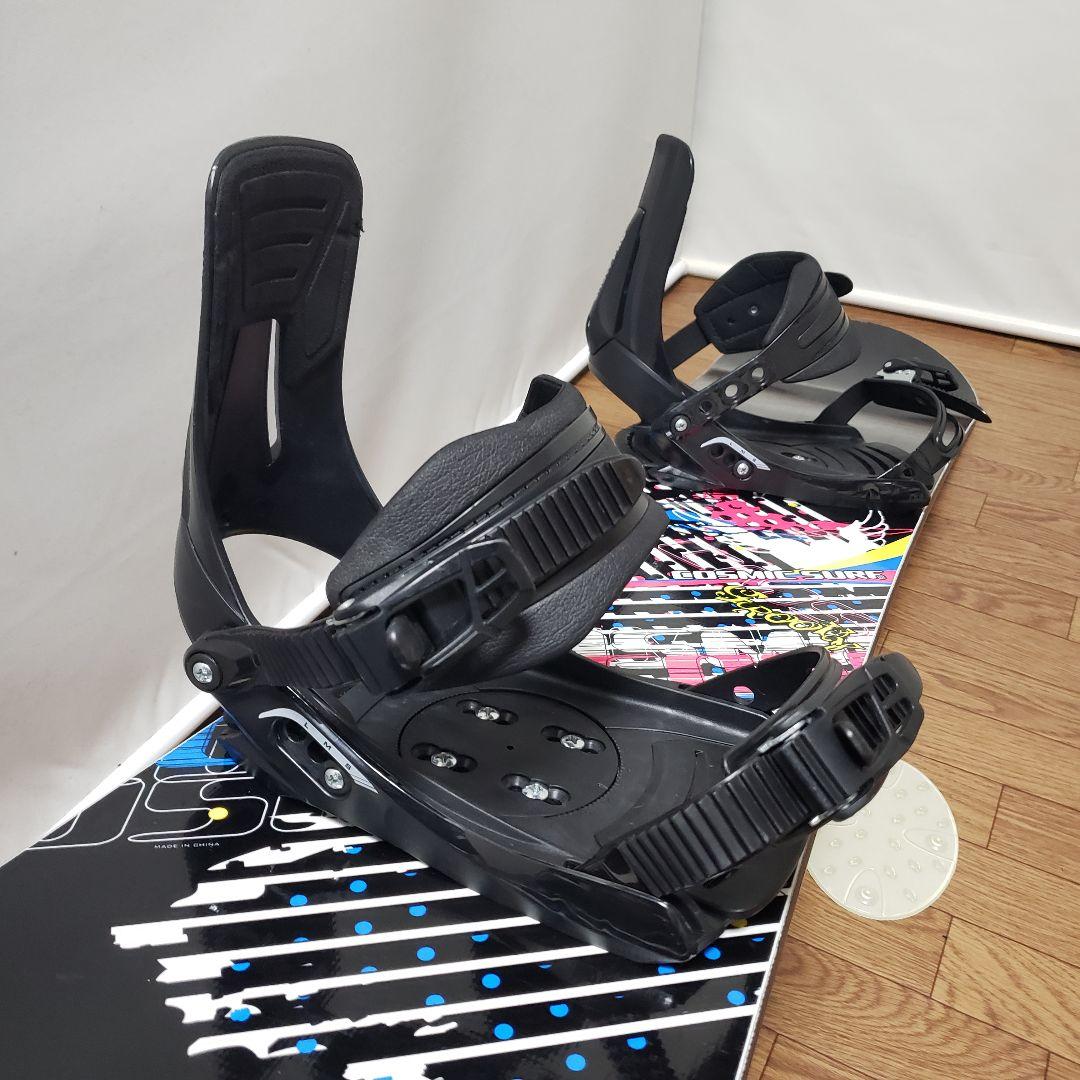 COSMICSURF 147cm 初心者向けスノーボードセット