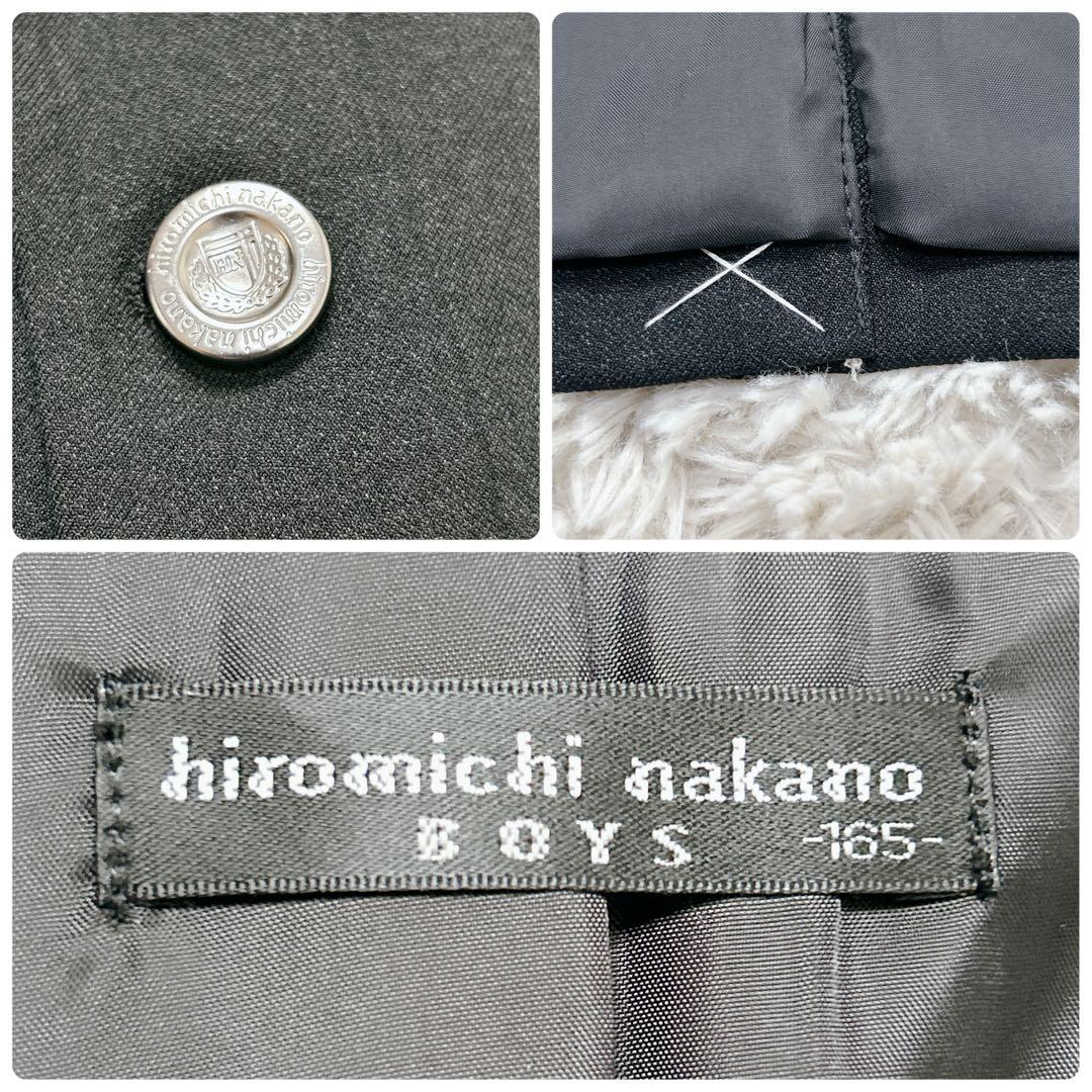 美品✨ヒロミチナカノ 165 スーツ 5点セット 銀ボタン 男の子 七五三 卒業