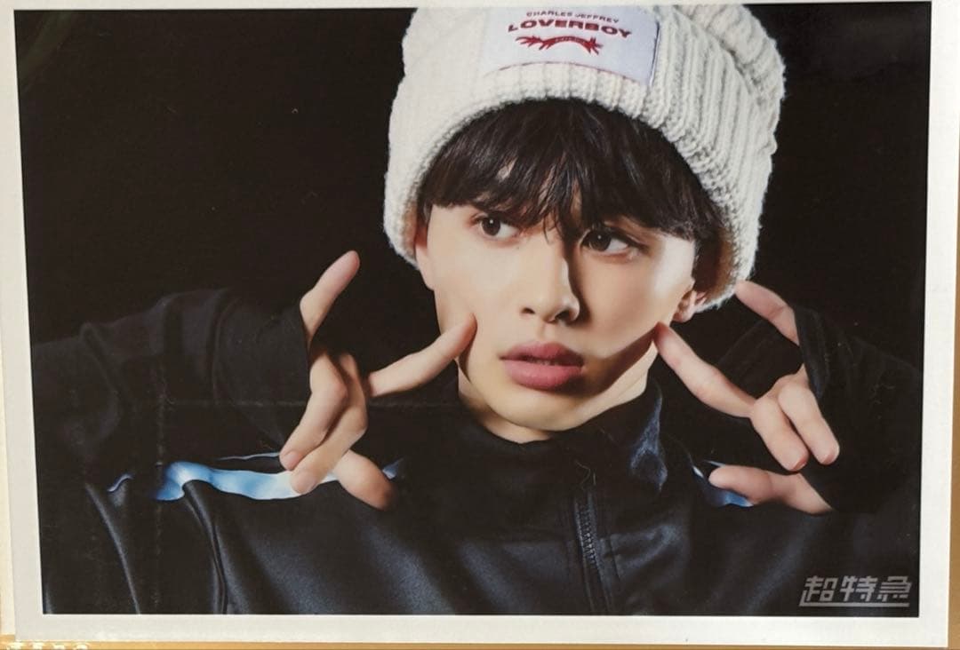 超特急 B9 タクヤ 生写真