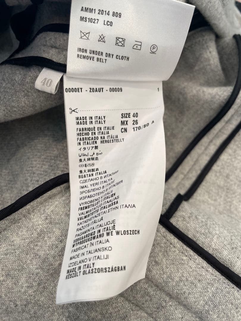 お値下げ❣️ミュウミュウコート.着用1回のみ超美品⭐️⭐️