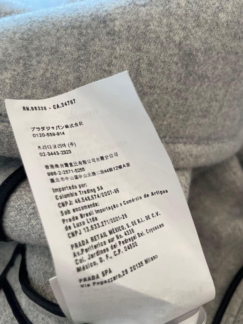 お値下げ❣️ミュウミュウコート.着用1回のみ超美品⭐️⭐️