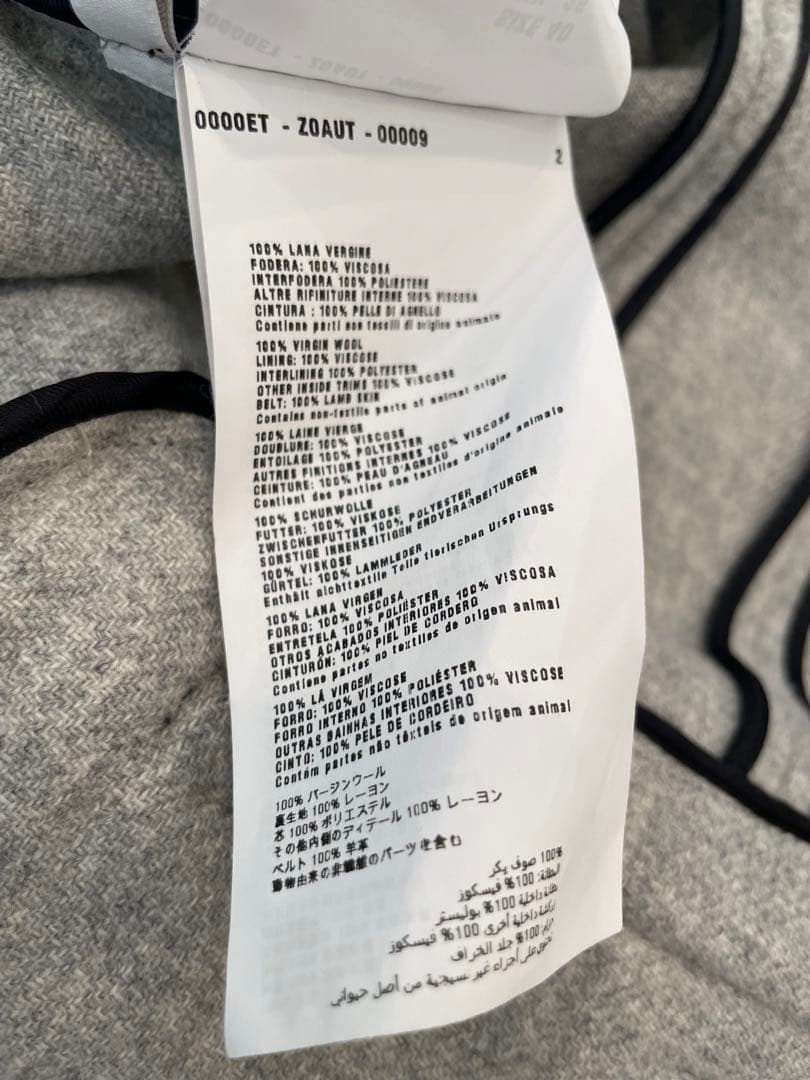 お値下げ❣️ミュウミュウコート.着用1回のみ超美品⭐️⭐️