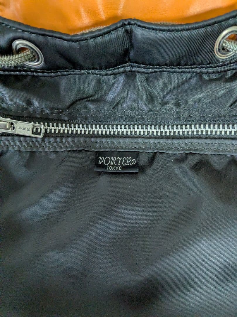 【廃盤】【希少】ポータータンカー リュック 大容量 A4可 ブラック 吉田カバン