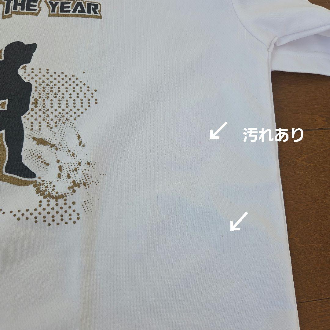 野村祐輔2012年新人王記念Tシャツ