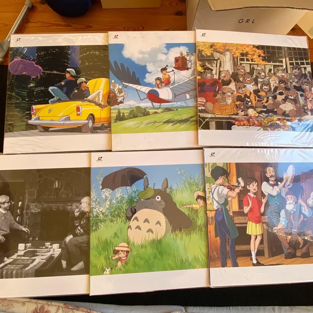 LD-BOX ジブリがいっぱい - スタジオジブリLD全集