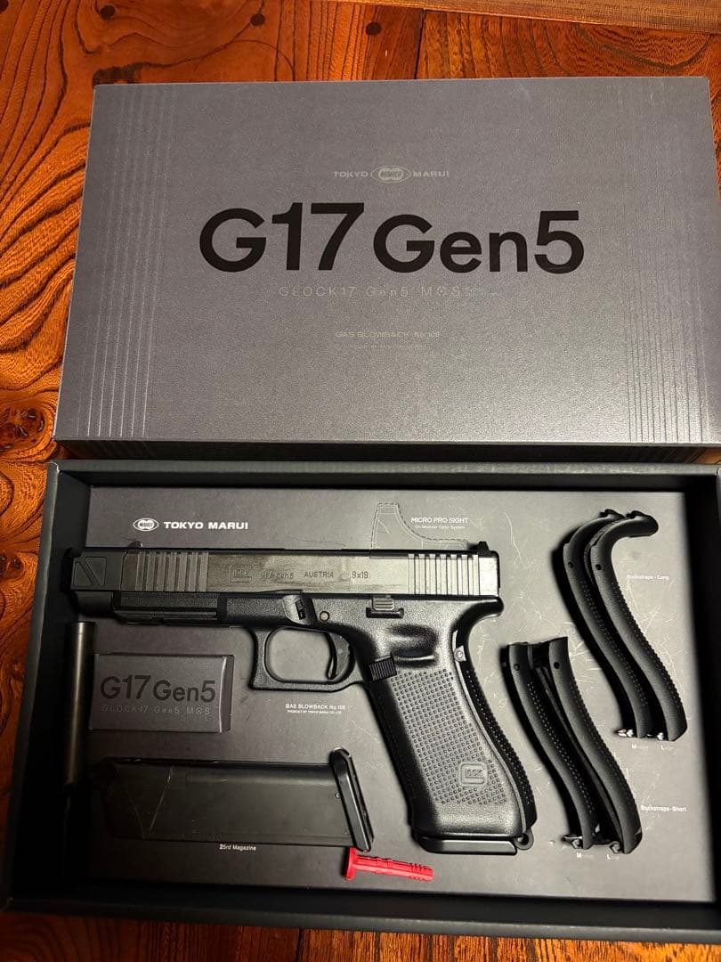 東京マルイ G17 Gen5 グロック17 Glock17