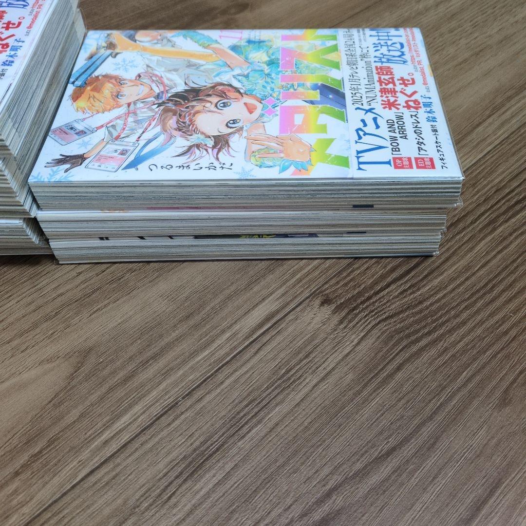 カ*ン様 既刊全巻☆メダリスト