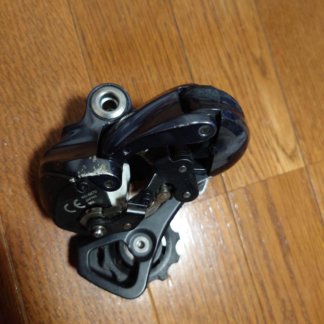 SHIMANO シマノ RD-6870 ULTEGRA 11s 電動 Di2