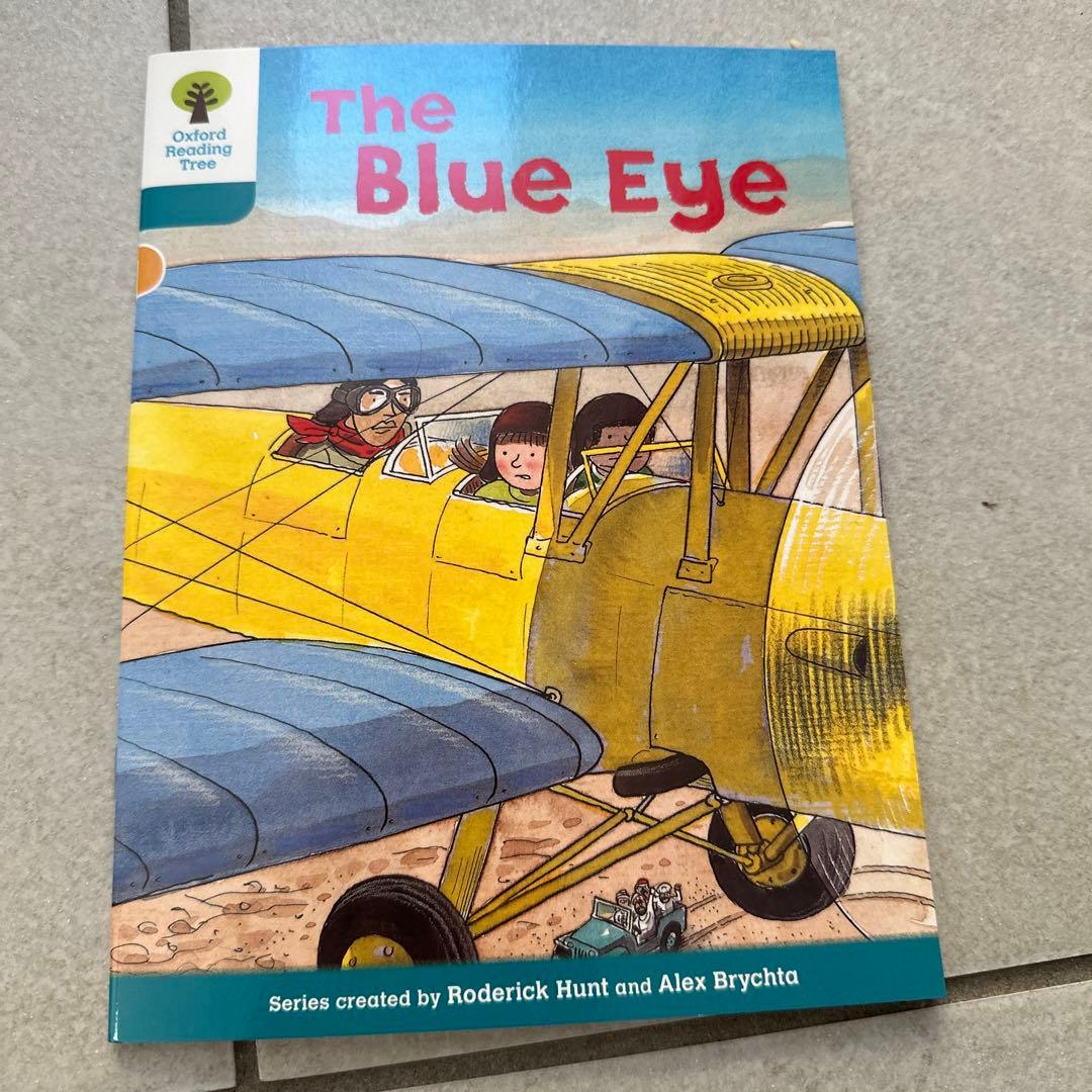 Oxford reading treeLv9シリーズ12冊ガイドブック＋CD2枚