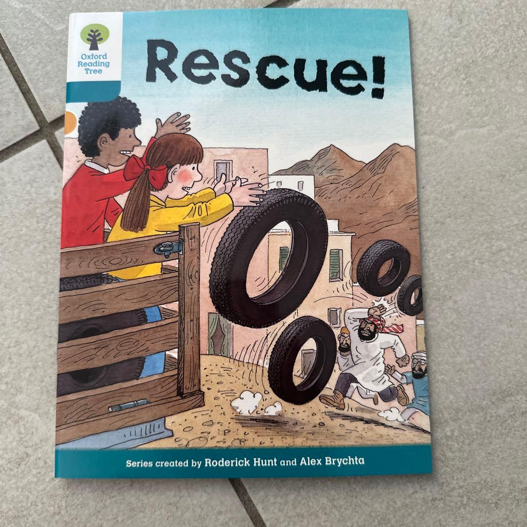 Oxford reading treeLv9シリーズ12冊ガイドブック＋CD2枚