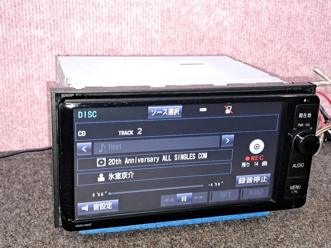 タッチ新品・2016年秋地図★トヨタ NSZN-W64T BT・地デジ★動作良好
