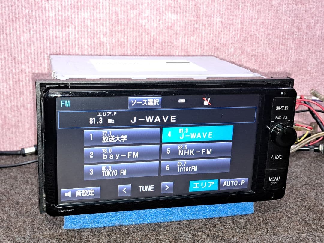 タッチ新品・2016年秋地図★トヨタ NSZN-W64T BT・地デジ★動作良好
