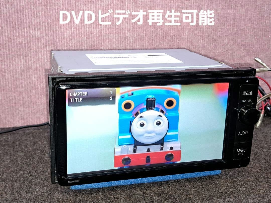 タッチ新品・2016年秋地図★トヨタ NSZN-W64T BT・地デジ★動作良好